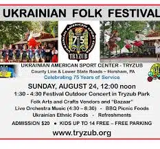 Ukrainian Folk Festival