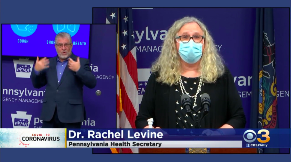 With COVID-19 Hospitalizations Surging, Main Line Health Postpones Elective Surgeries
