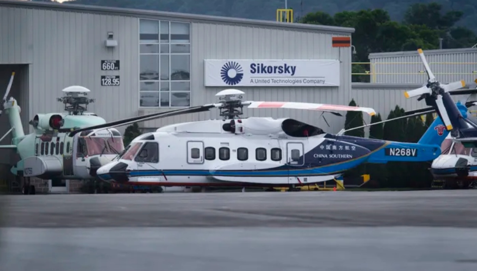 Lockheed Martin Sikorsky helicopter Coatesville
