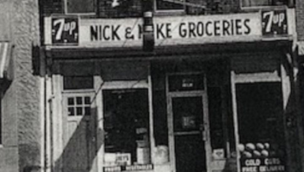 store of Samuel Reidenberg