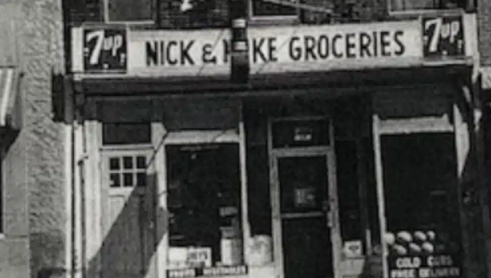 store of Samuel Reidenberg