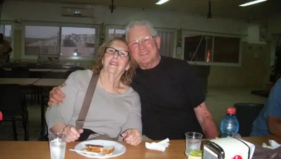 Dave and Sharren Filan Montgomery County.