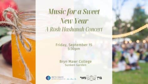 A Rosh Hashanah Concert