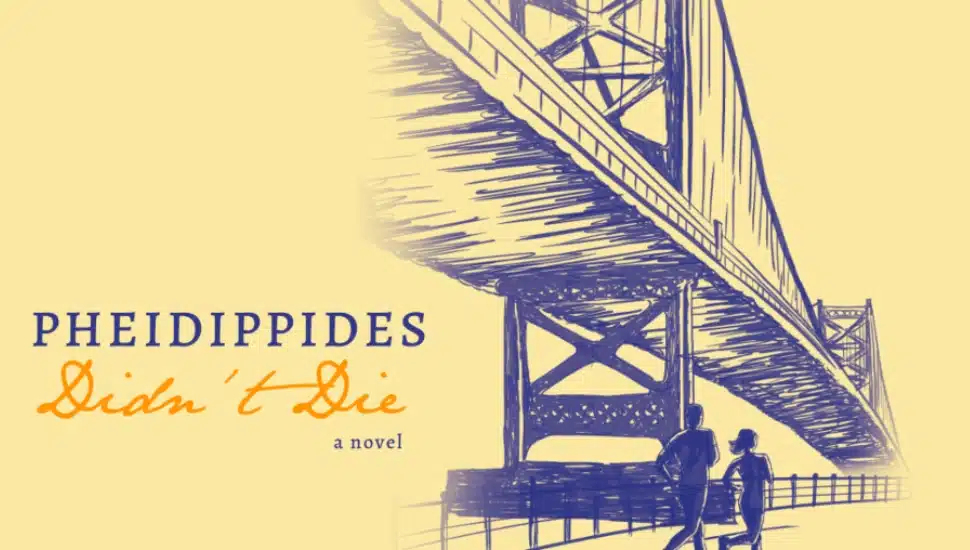 The book cover of Autumn Konopkas' novel.