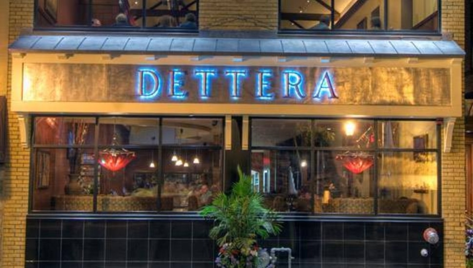 The entrance to Dettera.