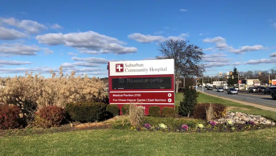 The sign for Suburban Community Hospital.