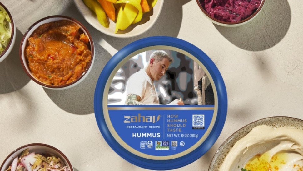 Zahav's hummus.