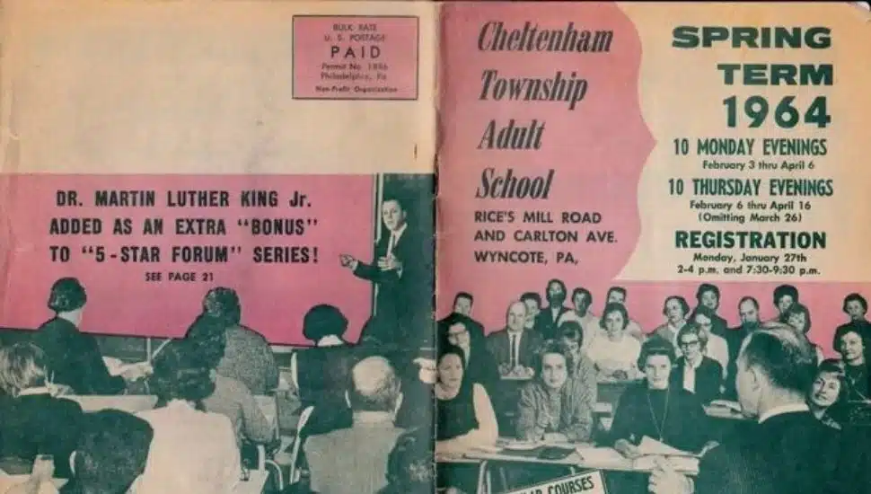 old program