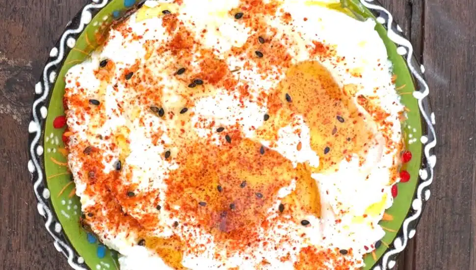 A loveneh dish from Merion Park Cheese Co.