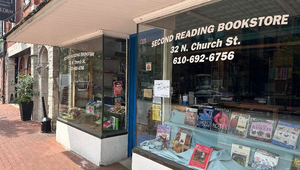 Second Reading Bookstore windows and entrance.