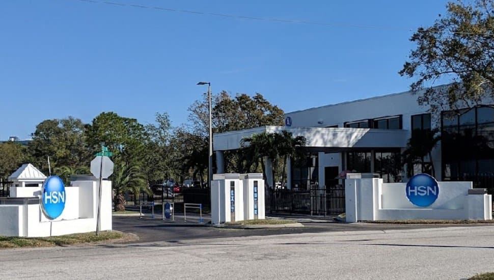 HSN headquarters entrance.