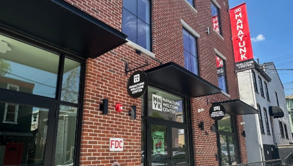 Exterior of the Manayunk Welcome Center.
