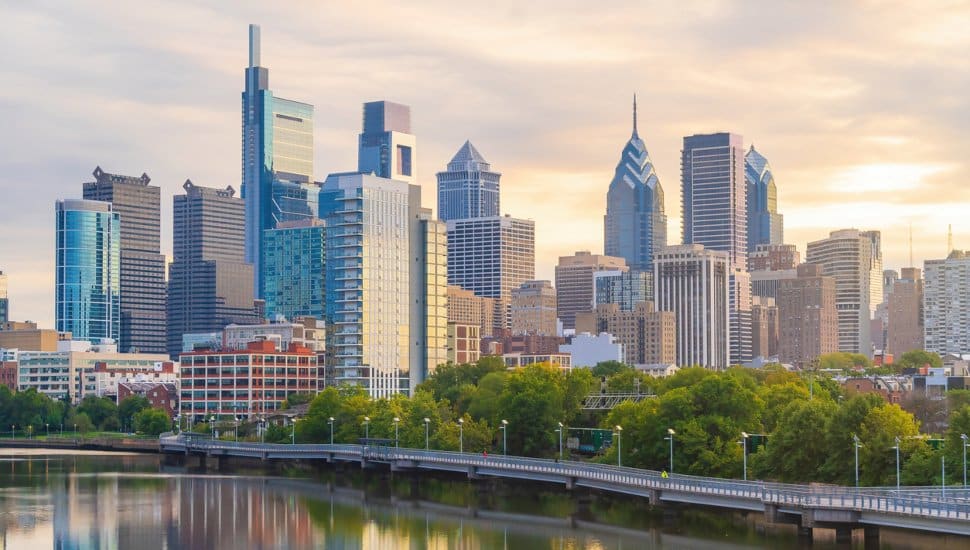 Philadelphia downtown city skyline.