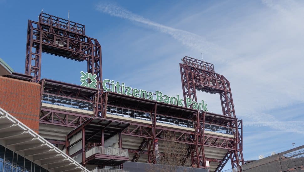 citizens bank park signage with blue sky in background.