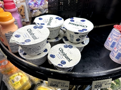 Chobani Yogert at Wawa